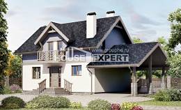 150-011-П Проект двухэтажного дома мансардой и гаражом, доступный коттедж из арболита, House Expert