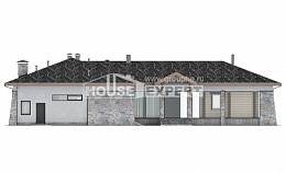 280-004-Л Проект одноэтажного дома и гаражом, современный коттедж из пеноблока, Караганда