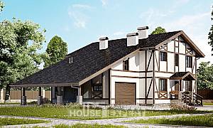 Проекты домов с гаражом, Павлодар