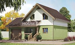 120-002-П Проект двухэтажного дома мансардой, гараж, экономичный загородный дом из бризолита, Уральск