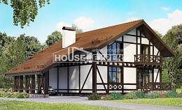 155-002-П Проект двухэтажного дома с мансардой, гараж, недорогой домик из теплоблока Алма-Ата, House Expert