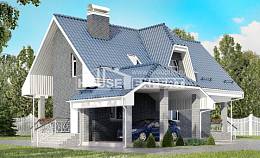 125-002-Л Проект двухэтажного дома мансардой и гаражом, компактный загородный дом из керамзитобетонных блоков, Рудный