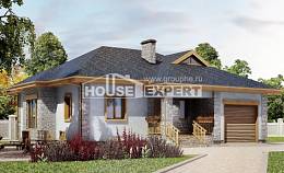 130-006-П Проект одноэтажного дома и гаражом, бюджетный загородный дом из арболита Алма-Ата, House Expert