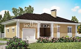 130-002-Л Проект одноэтажного дома, гараж, красивый дом из бризолита Туркестан, House Expert