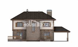 155-006-Л Проект двухэтажного дома и гаражом, простой коттедж из теплоблока Караганда, House Expert