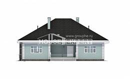 135-003-Л Проект одноэтажного дома, доступный коттедж из газосиликатных блоков Атырау, House Expert