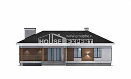 165-001-П Проект одноэтажного дома и гаражом, простой домик из блока Туркестан, House Expert