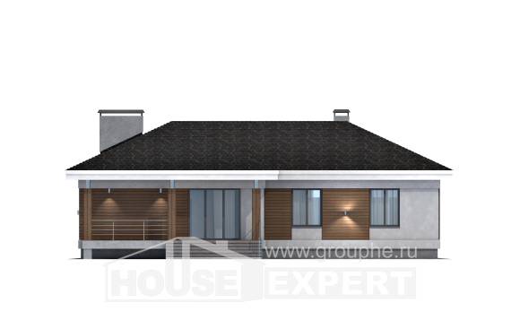 165-001-П Проект одноэтажного дома, гараж, уютный загородный дом из блока, Уральск