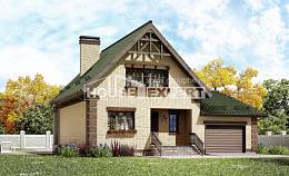 160-007-П Проект двухэтажного дома с мансардой и гаражом, современный загородный дом из теплоблока Уральск, House Expert