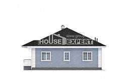 100-001-П Проект одноэтажного дома, недорогой коттедж из газосиликатных блоков Караганда, House Expert