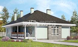 135-003-Л Проект одноэтажного дома, недорогой коттедж из бризолита, Петропавловск