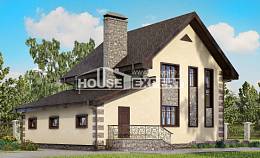 160-004-П Проект двухэтажного дома и гаражом, экономичный дом из бризолита Тараз, House Expert