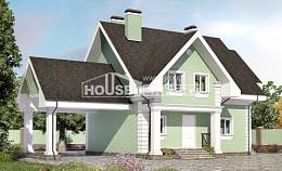 140-003-Л Проект двухэтажного дома с мансардным этажом и гаражом, современный домик из бризолита, Актау