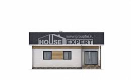 080-004-П Проект одноэтажного дома, скромный коттедж из газосиликатных блоков, House Expert