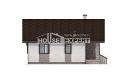 080-002-Л Проект одноэтажного дома, доступный домик из бризолита Талдыкорган, House Expert