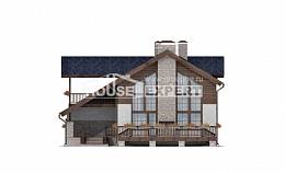 240-002-Л Проект двухэтажного дома мансардный этаж, гараж, классический домик из твинблока Павлодар, House Expert