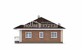 100-001-Л Проект одноэтажного дома, простой домик из керамзитобетонных блоков Кызылорда, House Expert