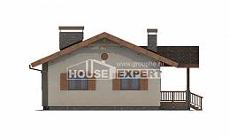 090-002-Л Проект одноэтажного дома, небольшой дом из кирпича Атырау, House Expert