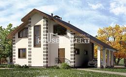 150-003-Л Проект двухэтажного дома с мансардой, гараж, небольшой коттедж из бревен Петропавловск, House Expert