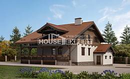 255-002-Л Проект двухэтажного дома мансардой, гараж, уютный дом из арболита Алма-Ата, House Expert