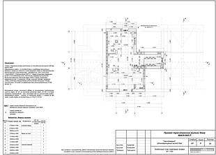Кладочный план третьего этажа