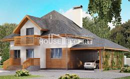 155-004-П Проект двухэтажного дома с мансардным этажом и гаражом, компактный домик из твинблока Уральск, House Expert