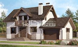 180-013-П Проект двухэтажного дома мансардой, гараж, небольшой домик из пеноблока Актобе, House Expert