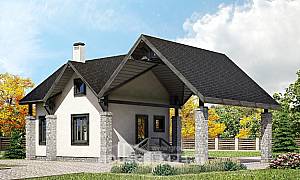 Проекты домов с мансардой, Экибастуз