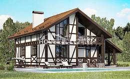 155-002-П Проект двухэтажного дома с мансардным этажом, гараж, доступный дом из арболита, Кокшетау