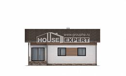 080-004-Л Проект одноэтажного дома, крохотный коттедж из теплоблока, House Expert