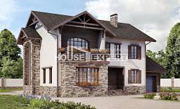 200-005-П Проект двухэтажного дома и гаражом, просторный загородный дом из пеноблока Тараз, House Expert