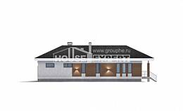 165-001-П Проект одноэтажного дома, гараж, современный домик из керамзитобетонных блоков Экибастуз, House Expert