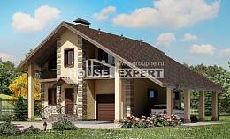 150-003-П Проект двухэтажного дома, гараж, классический домик из газосиликатных блоков, Павлодар
