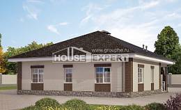100-004-Л Проект одноэтажного дома, бюджетный коттедж из поризованных блоков Алма-Ата, House Expert