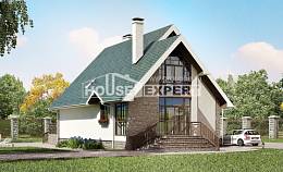 170-003-Л Проект двухэтажного дома с мансардой, недорогой дом из газобетона Талдыкорган, House Expert