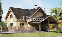 150-011-Л Проект двухэтажного дома с мансардным этажом, гараж, экономичный домик из бризолита Костанай, House Expert