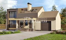 150-015-Л Проект двухэтажного дома с мансардой, гараж, бюджетный загородный дом из бризолита, Тараз