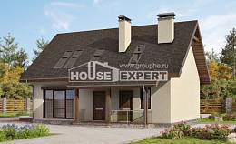 155-012-Л Проект двухэтажного дома мансардой, компактный коттедж из арболита Павлодар, House Expert