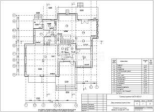 Отделочный план 1 этажа М 1:100