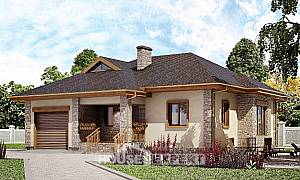 Проекты одноэтажных домов, Экибастуз