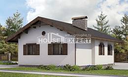 090-002-П Проект одноэтажного дома, небольшой домик из кирпича Актау, House Expert