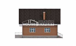 215-001-П Проект двухэтажного дома с мансардой, гараж, средний коттедж из теплоблока, Шымкент