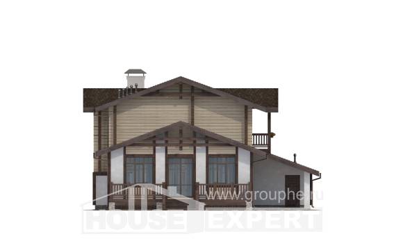 190-004-П Проект двухэтажного дома мансардой, гараж, простой коттедж из бризолита из дерева Актау, House Expert