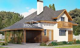 155-004-П Проект двухэтажного дома с мансардой и гаражом, компактный загородный дом из пеноблока, Караганда