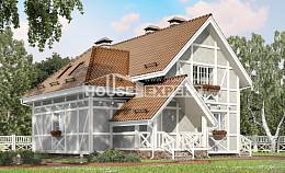 160-003-Л Проект двухэтажного дома с мансардой, доступный домик из блока Алма-Ата, House Expert