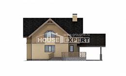 150-011-Л Проект двухэтажного дома мансардой и гаражом, небольшой домик из теплоблока, Рудный