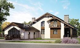 265-001-П Проект двухэтажного дома мансардой и гаражом, большой загородный дом из арболита Караганда, House Expert