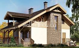 150-004-П Проект двухэтажного дома с мансардным этажом, скромный загородный дом из бризолита, House Expert
