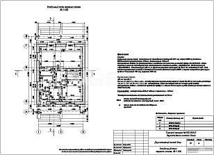 Кладочный план первого этажа М 1:100