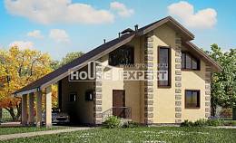 150-003-П Проект двухэтажного дома и гаражом, простой загородный дом из бризолита, Алма-Ата